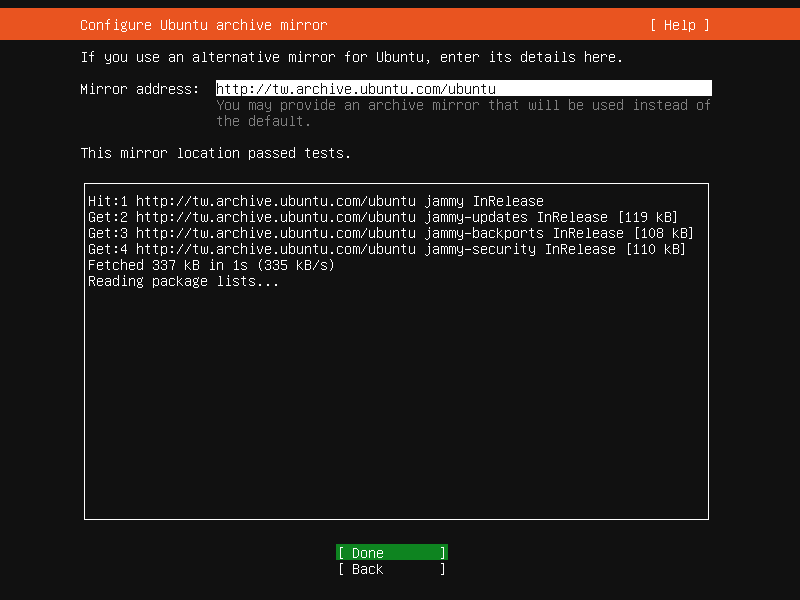 Ubuntu 安裝畫面，套件鏡像位置設定